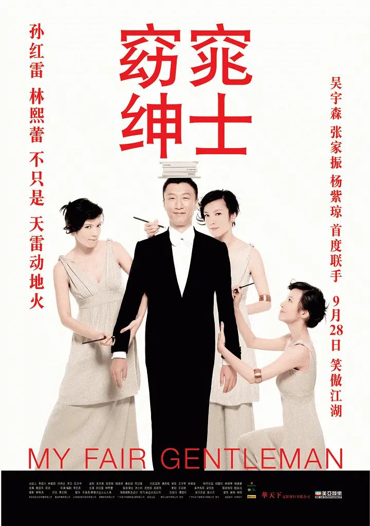 午夜福利欧美(🌡)