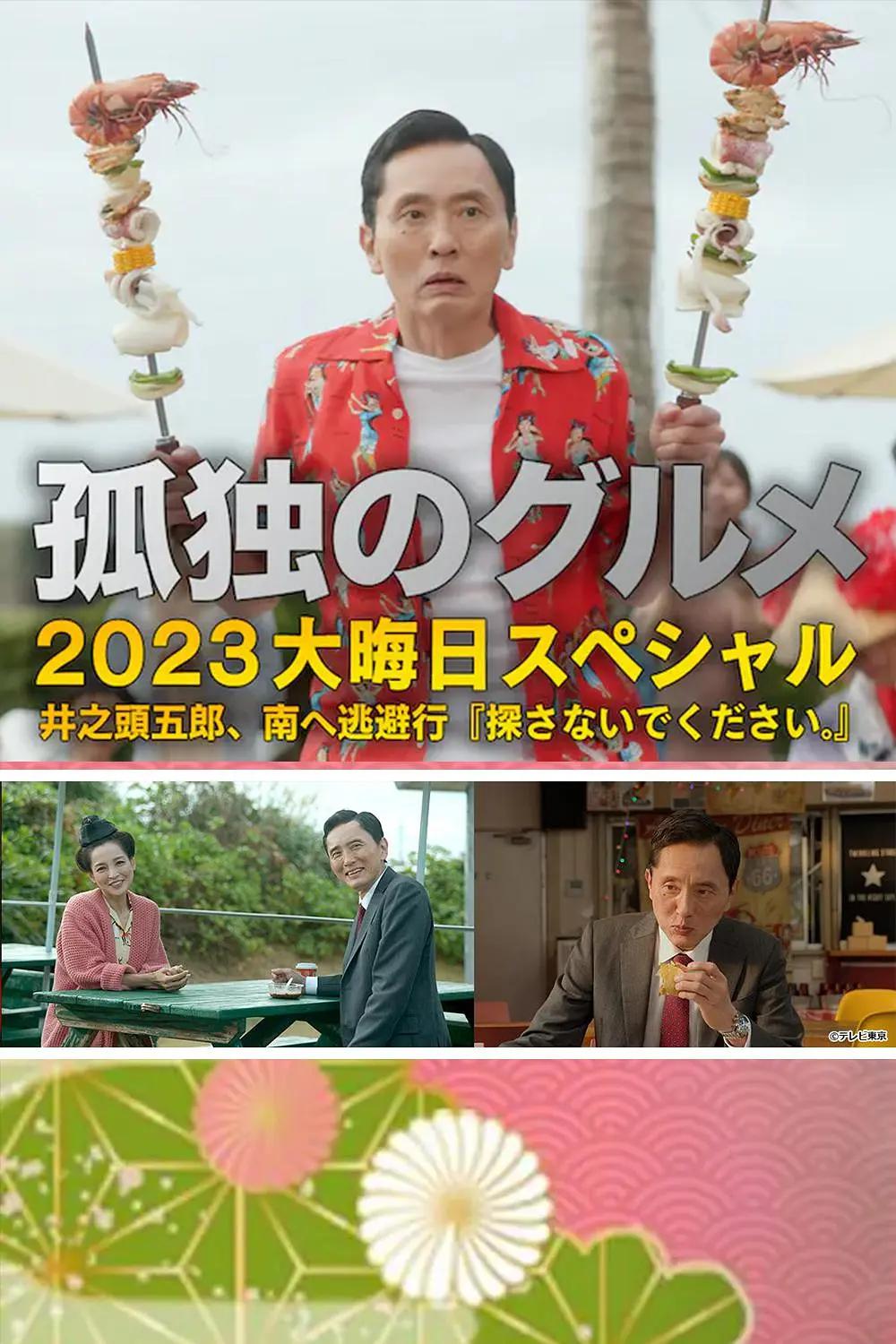 深爱婷婷国产在线精品av(💭)