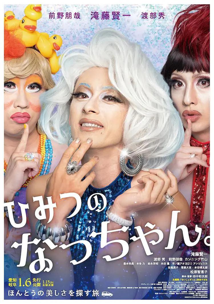 公公中文字幕(🏾)