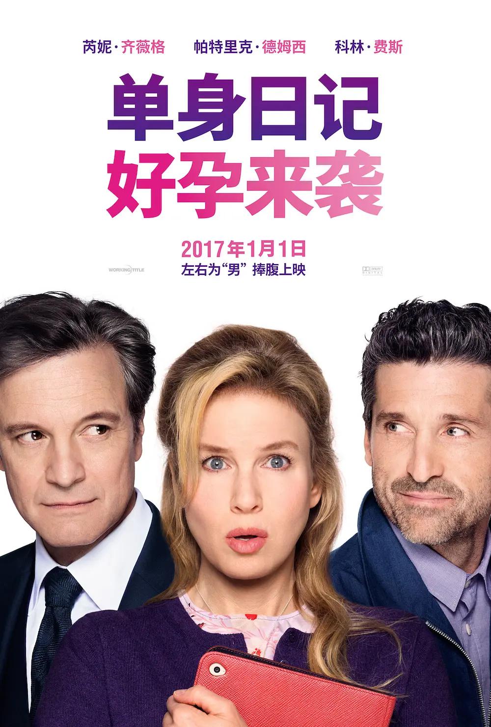 欧美成人色网(🖕)