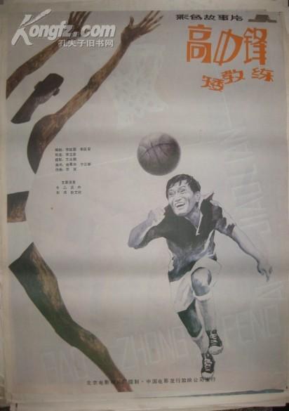 TOBU7TOBU8大学生(🙏)