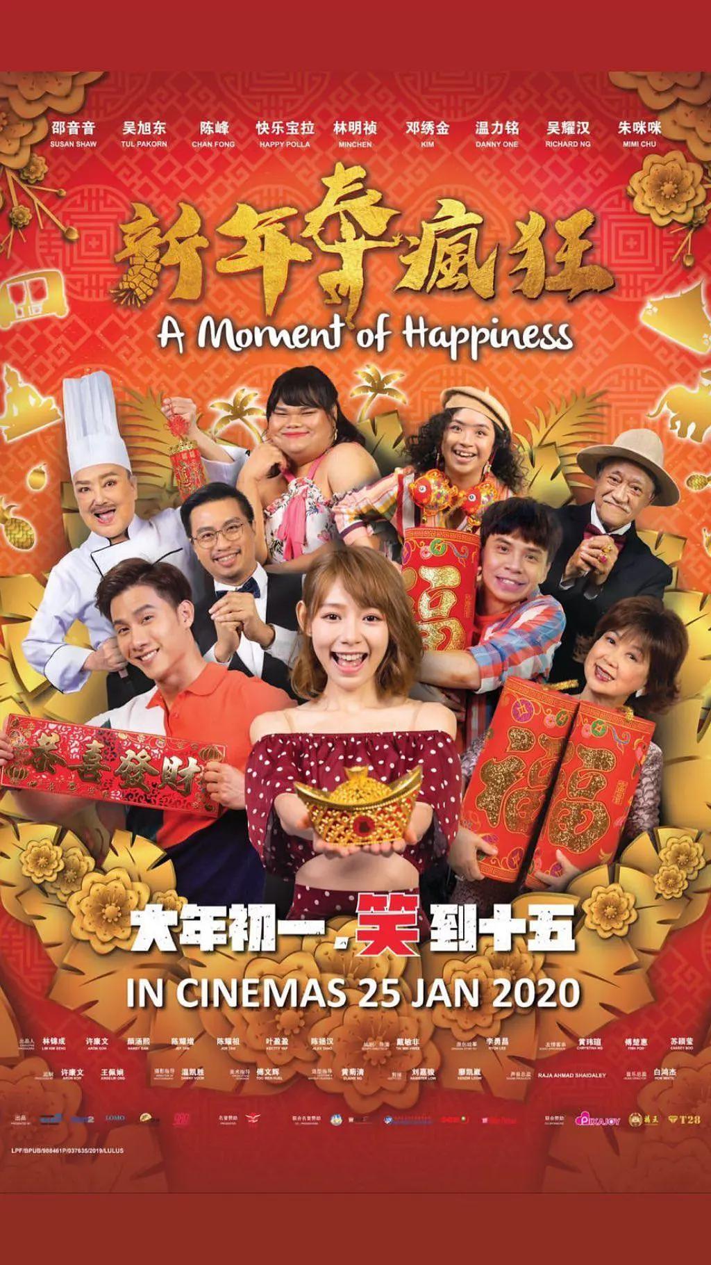 中国操逼视频(👎)