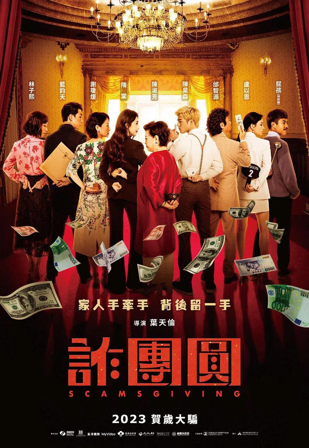 强干部长漂亮的媳妇2(🔞)