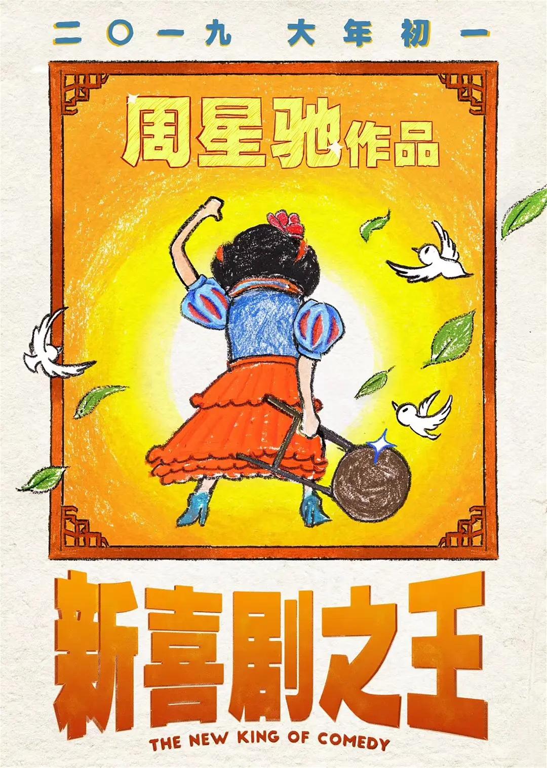 天天日天天干天天色(🏭)
