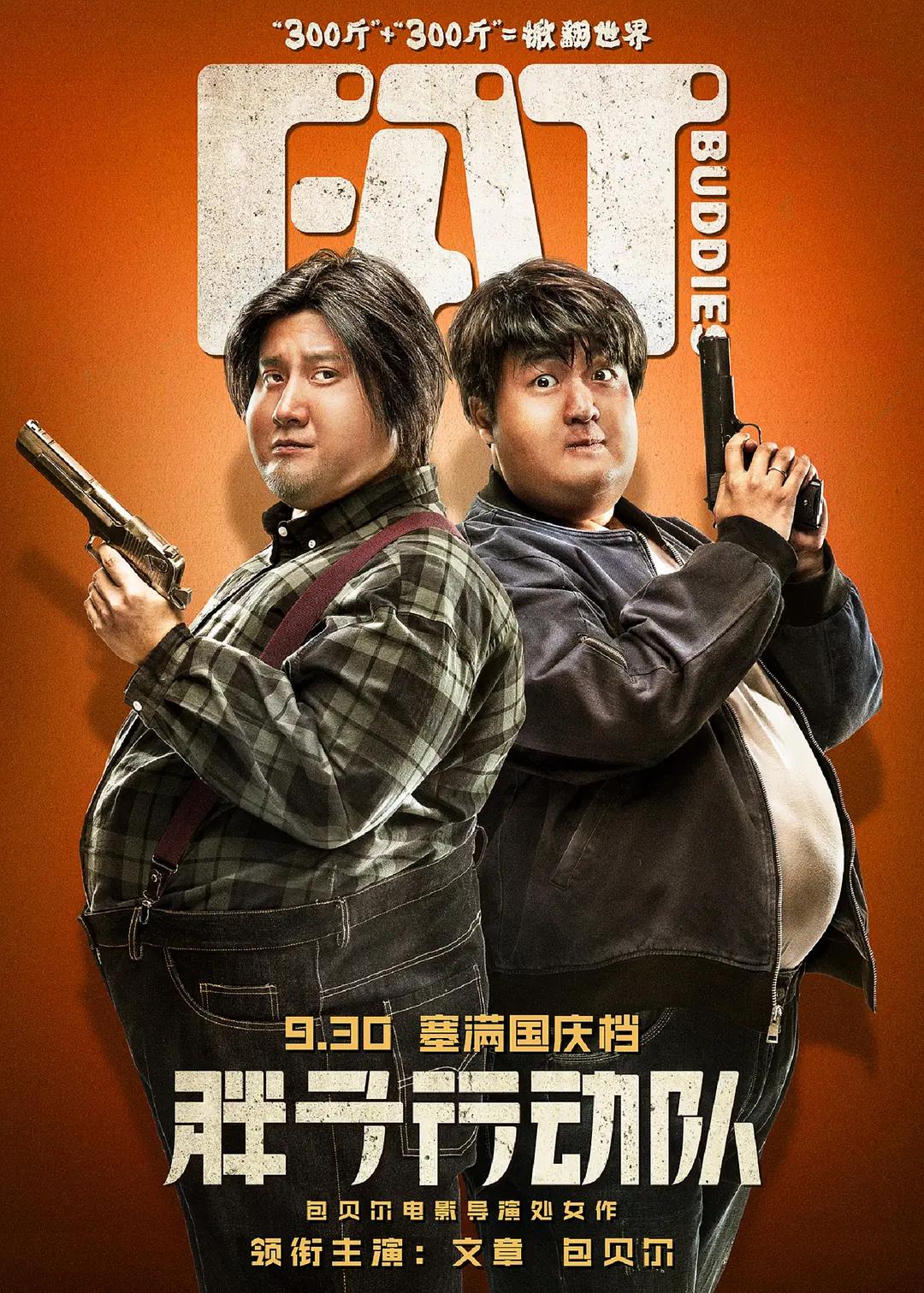 中文日产乱幕九区无线码(😯)