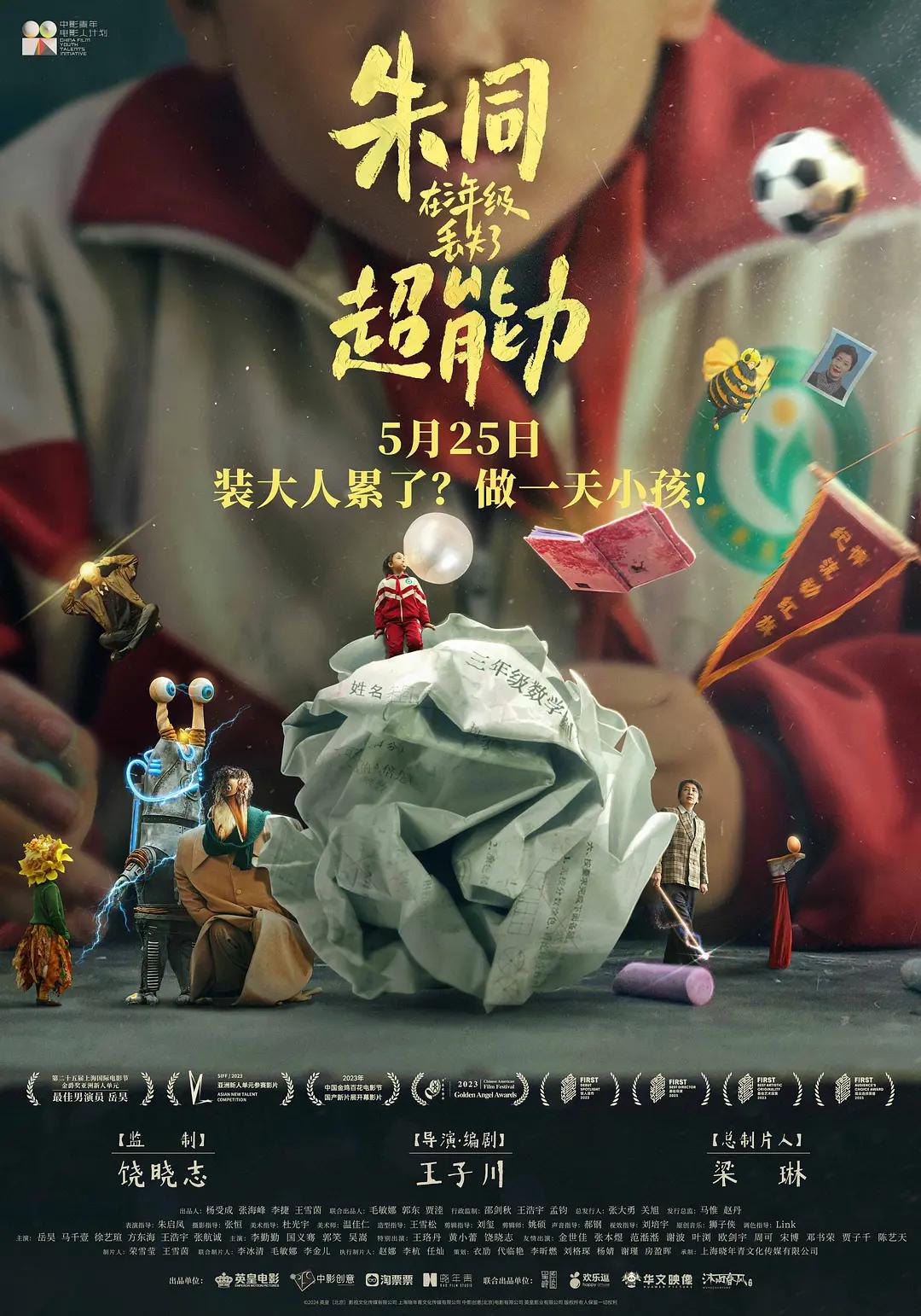日产乱码区别视频(🍵)
