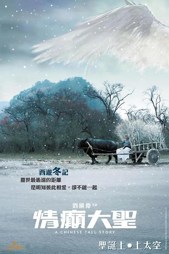 兽兽门在线观看(🧜)