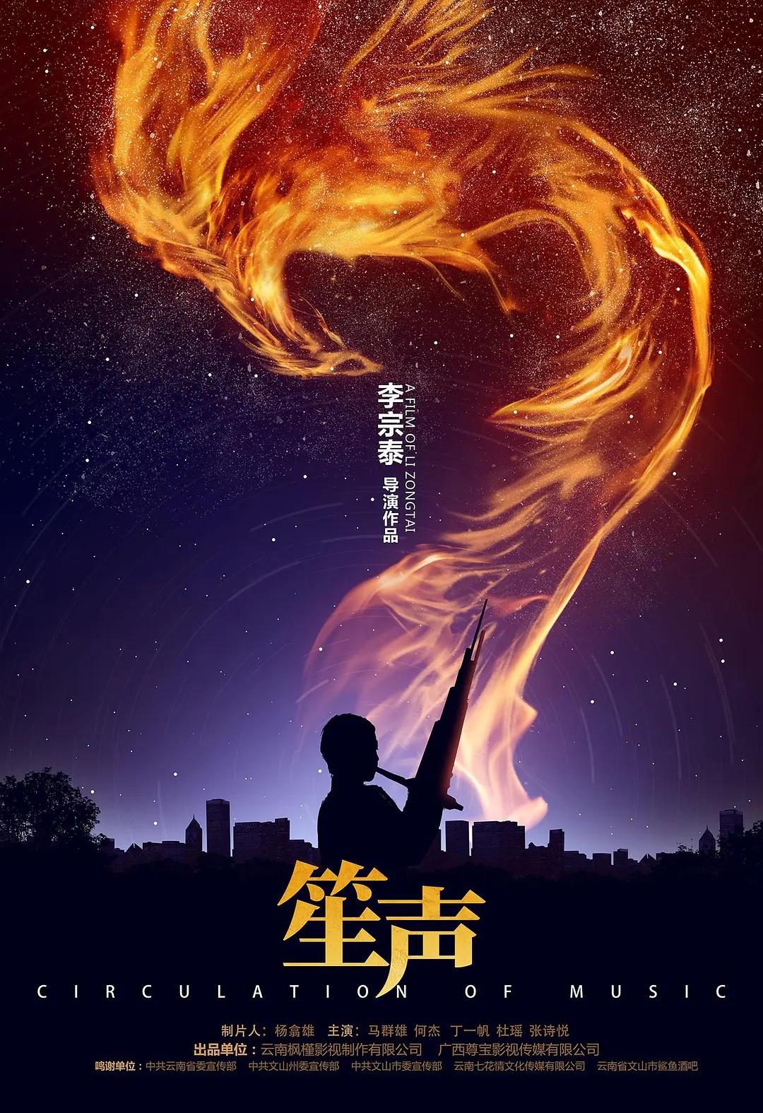 黄瓜香蕉榴莲在线观看(Ⓜ)