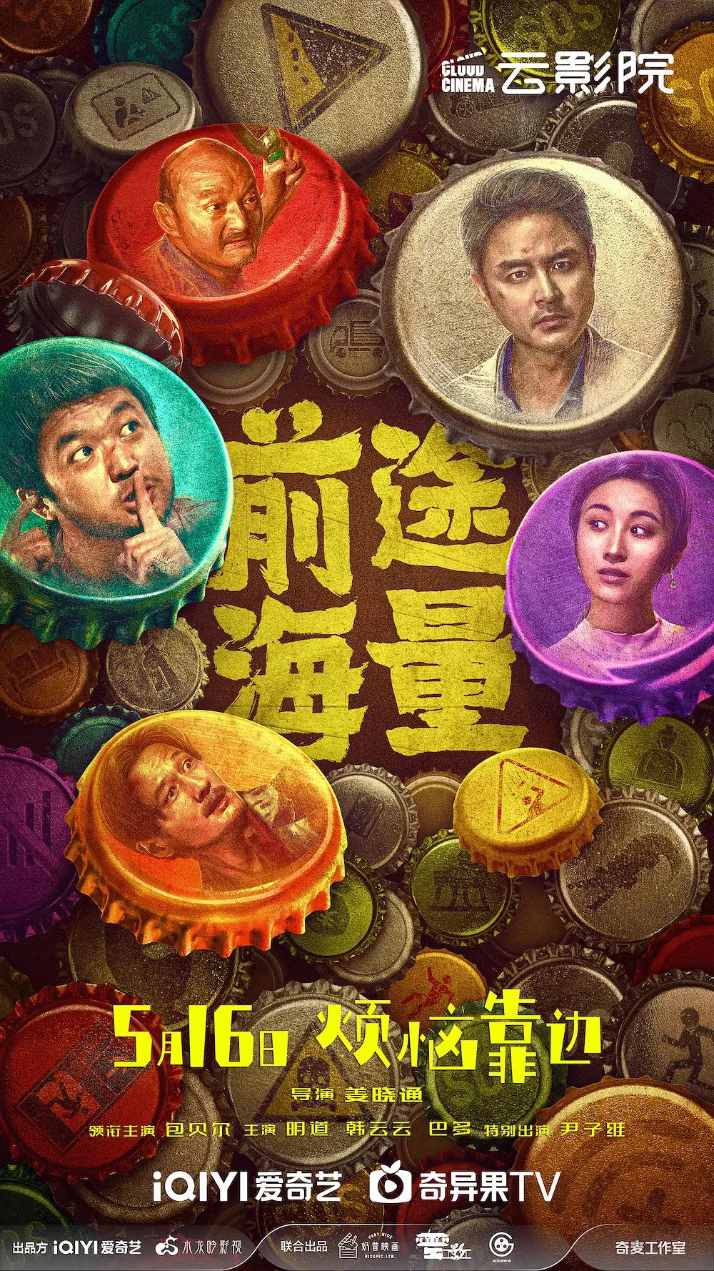 欧美淫秽片(🍚)