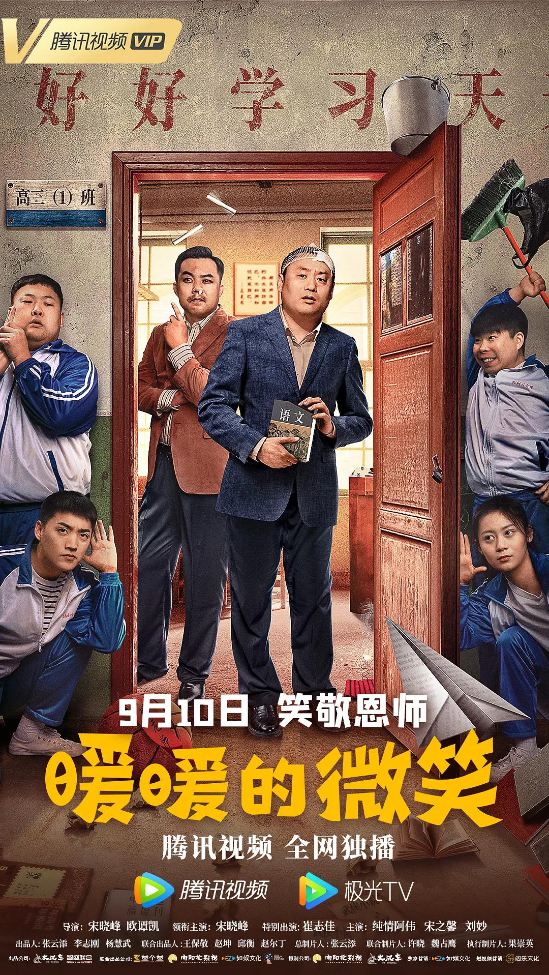 成人免费在线(🙋)