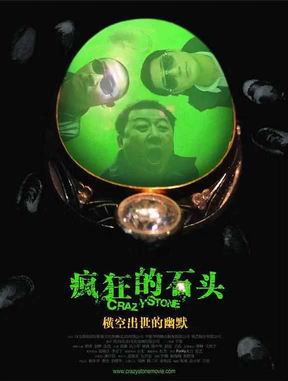 精品1区2区3区产品乱码(🙍)