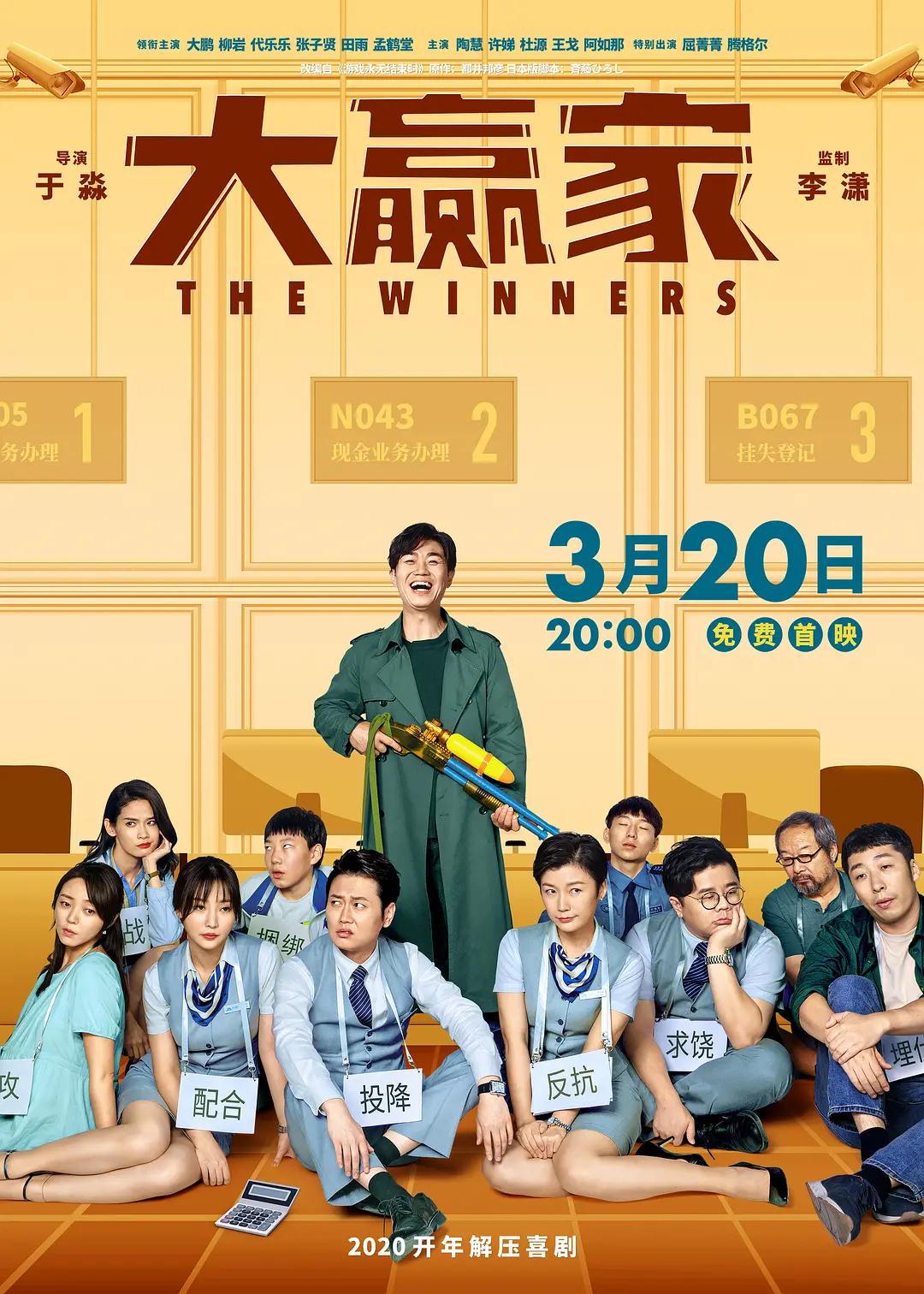 暗卫含着太子的紫根h(💭)