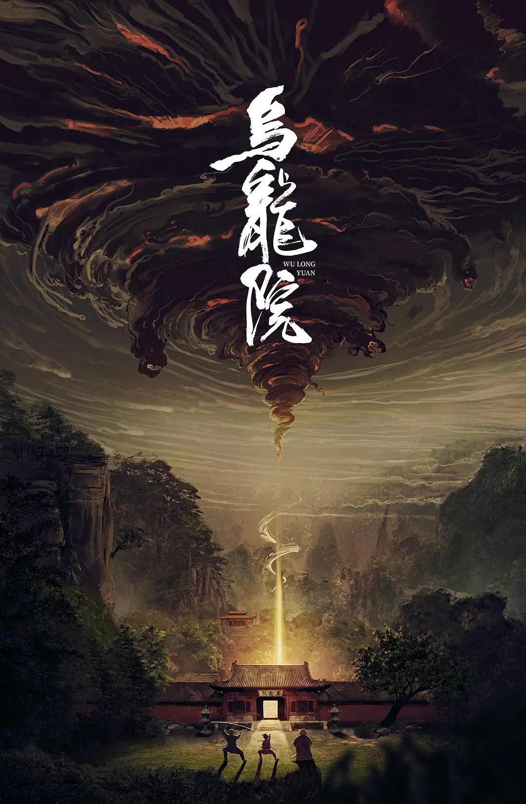97精品久久天干天天天按摩,(🍯)