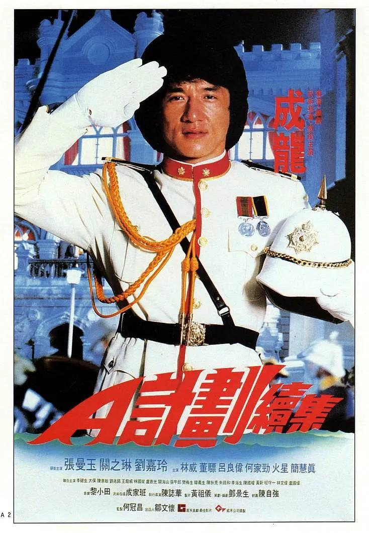 永久伊甸院永久伊甸院在(🐐)