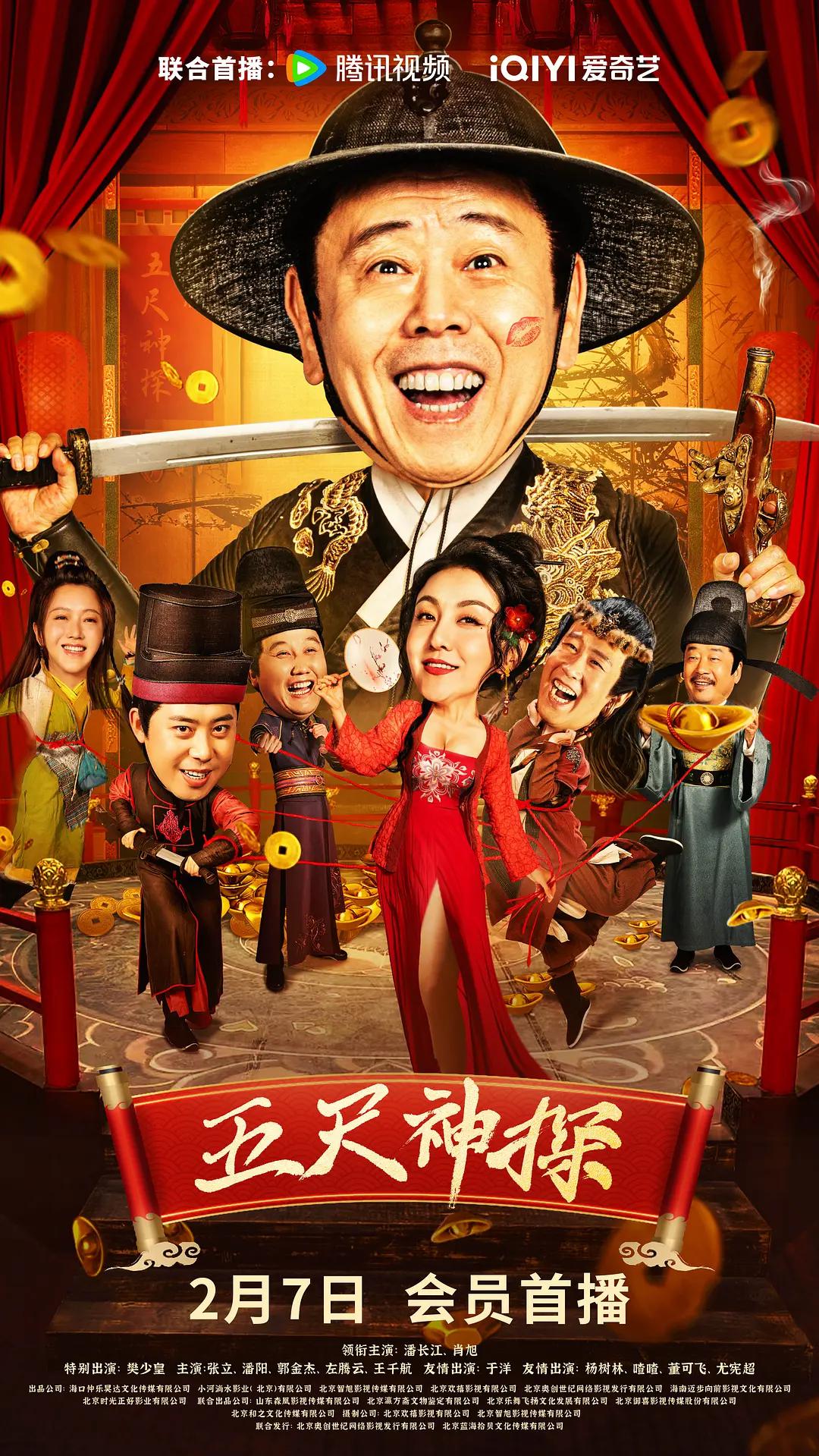 天美传媒在线观看TNTN高清(🔽)