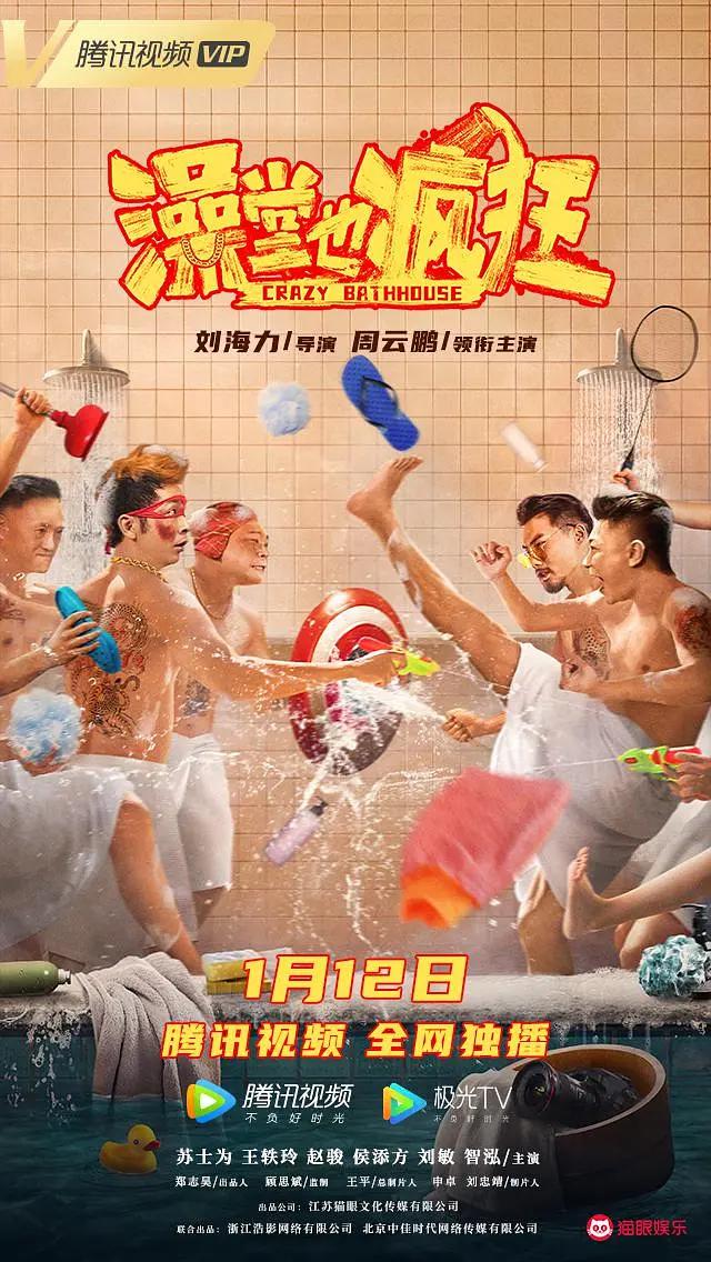 成人电影在线观看网站(🦋)