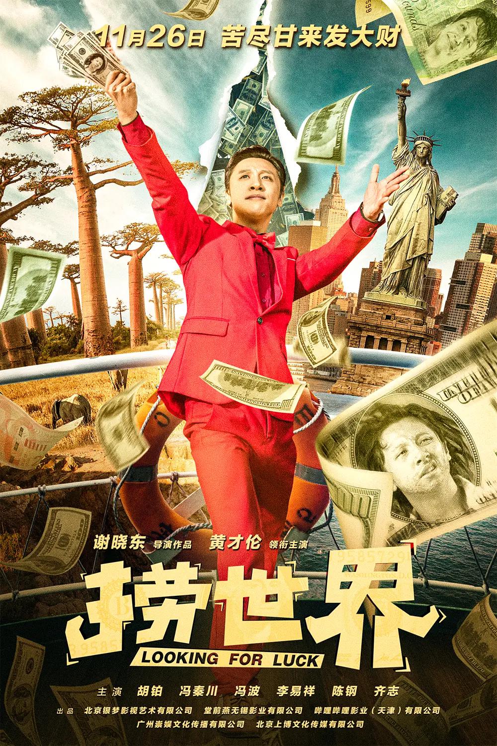 成人在线播放网站(🔱)