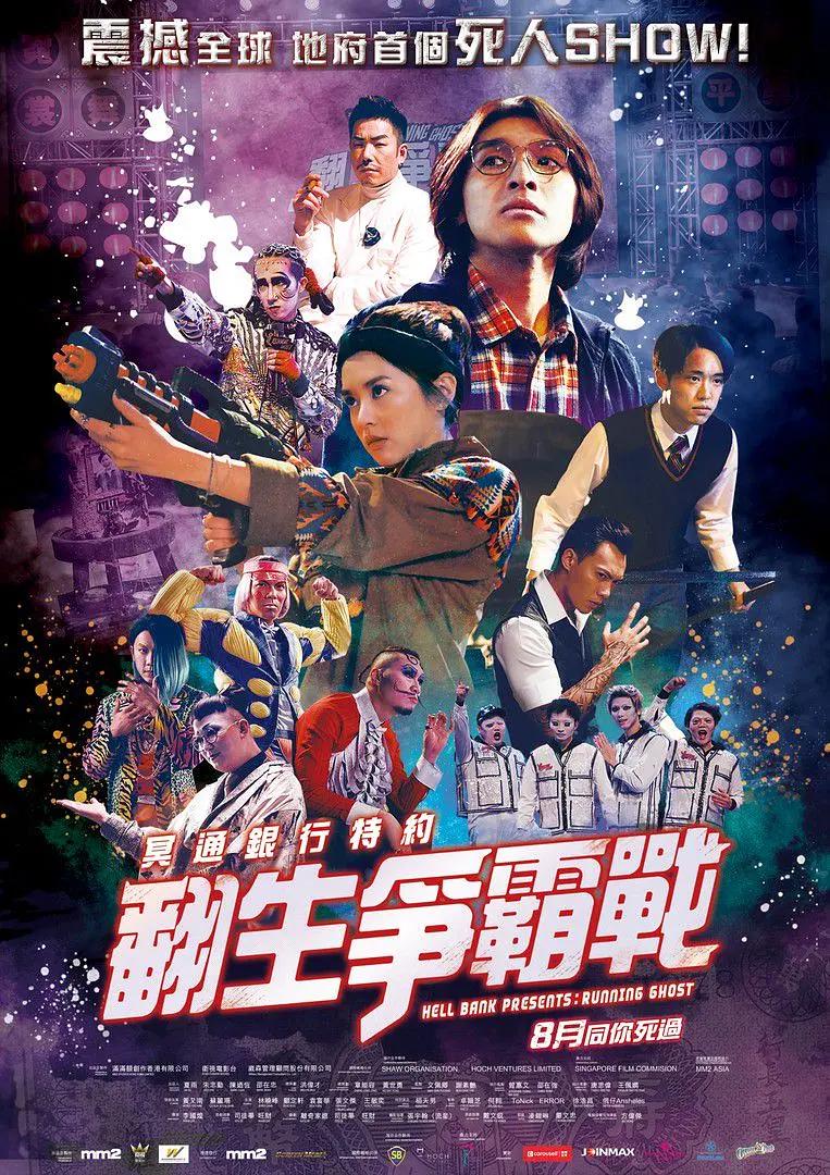 最终痴汉电车(📽)
