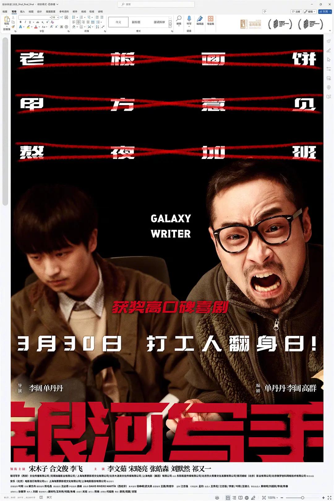 护士姐姐安慰大学生视频免费(🕛)