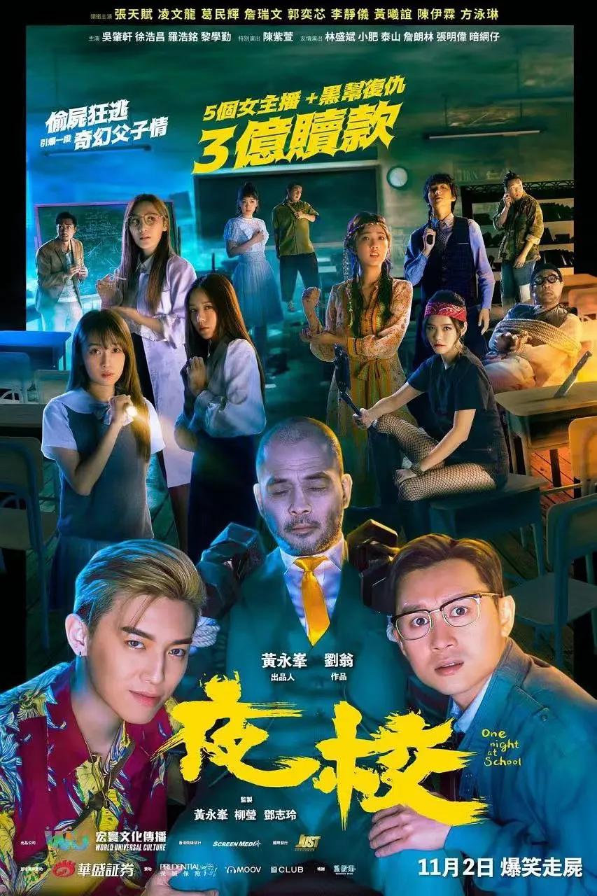 成人电影三级片(🙆)