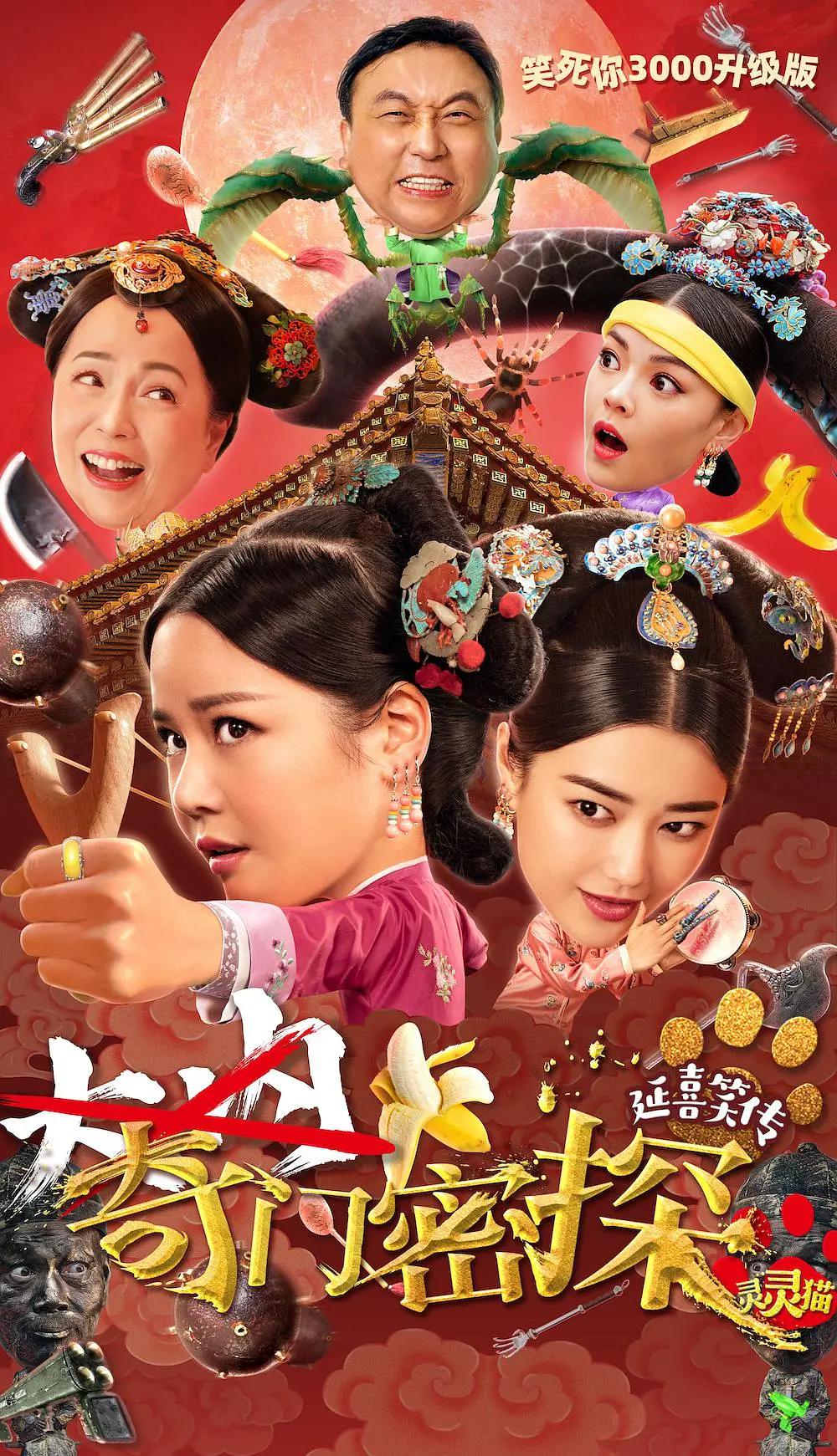 妈妈的朋友电影观看(🈳)