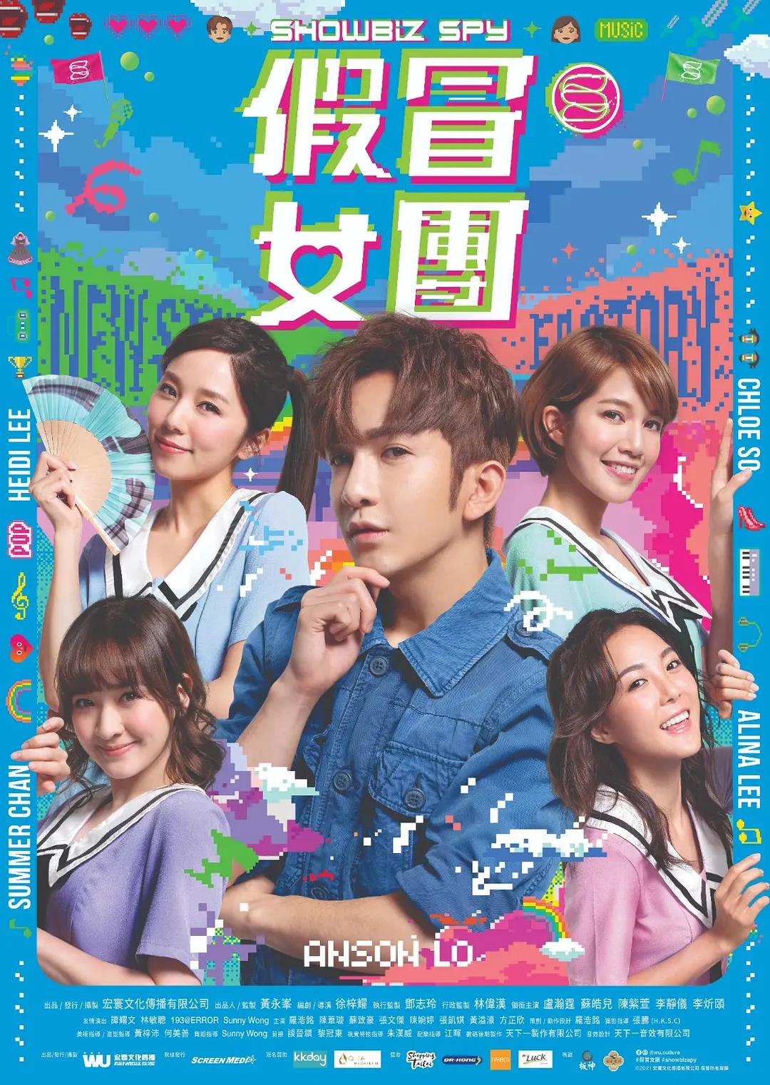 漂亮的教师5(💄)