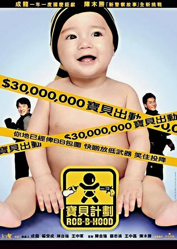 国产微胖肉麻在线观看(⛱)