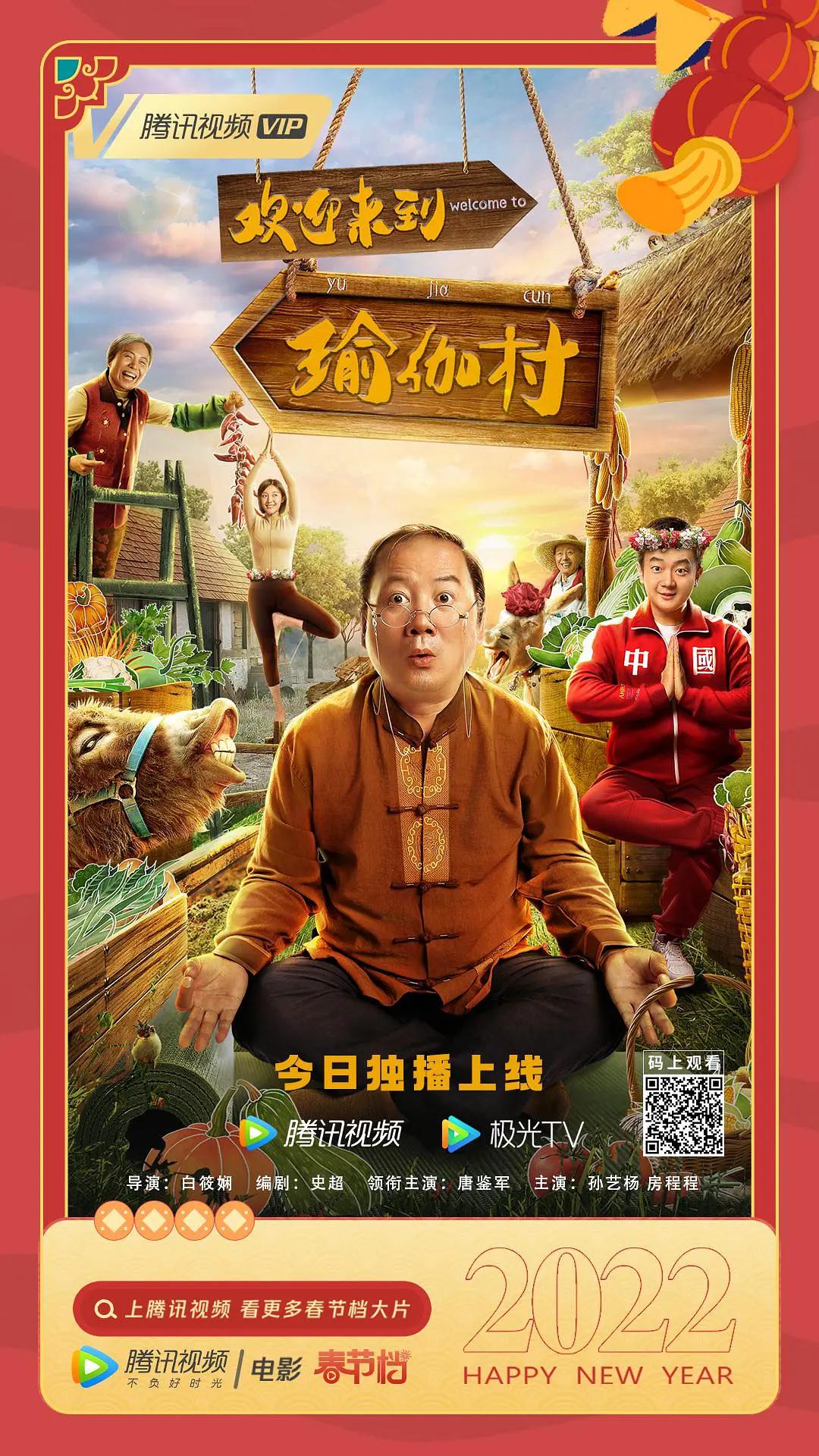 大菠萝18福建导航(🍃)