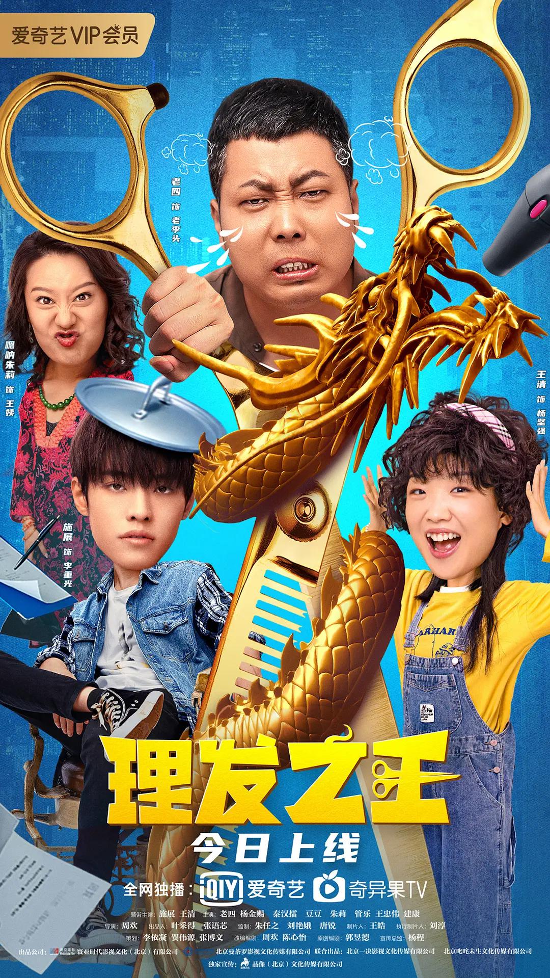 午夜影院先(👁)