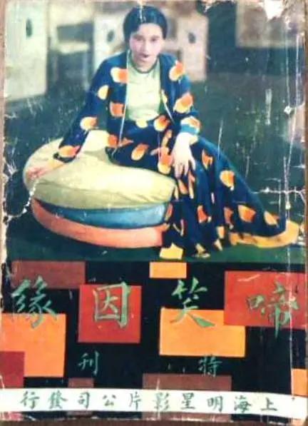 中国毛片(🏯)
