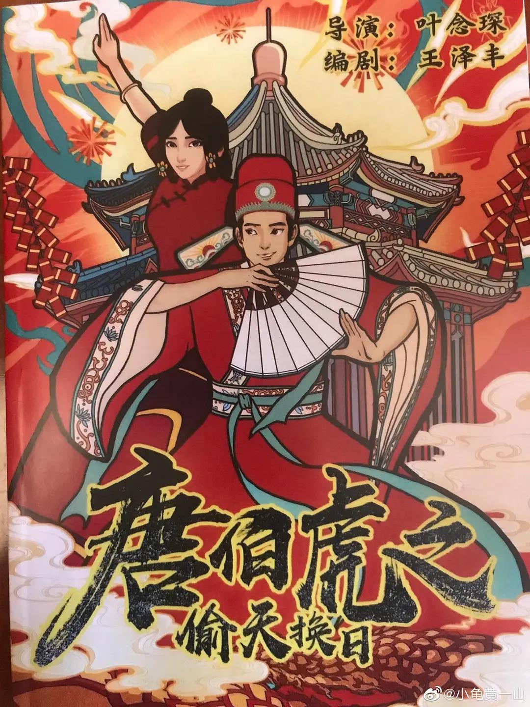 三级片电影在线(🏣)