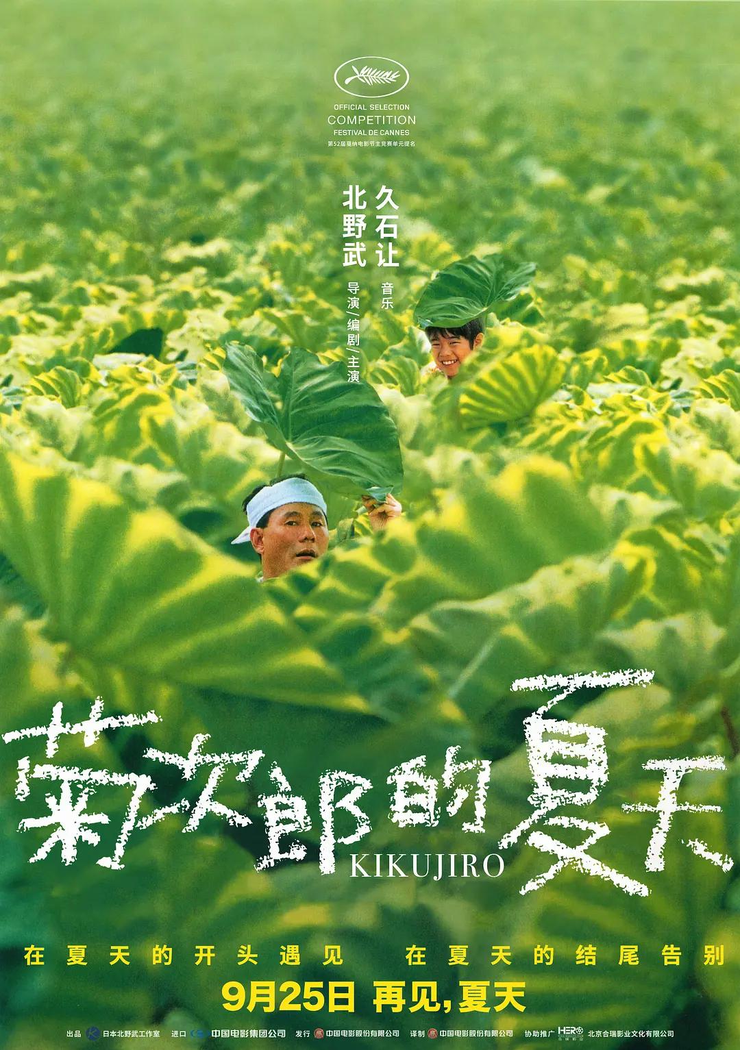 欧美青青草(🌻)