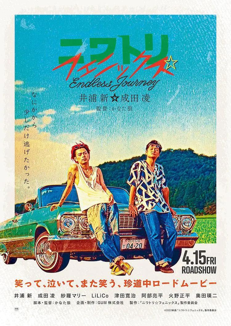 野花日本完整版免费观看5(💑)