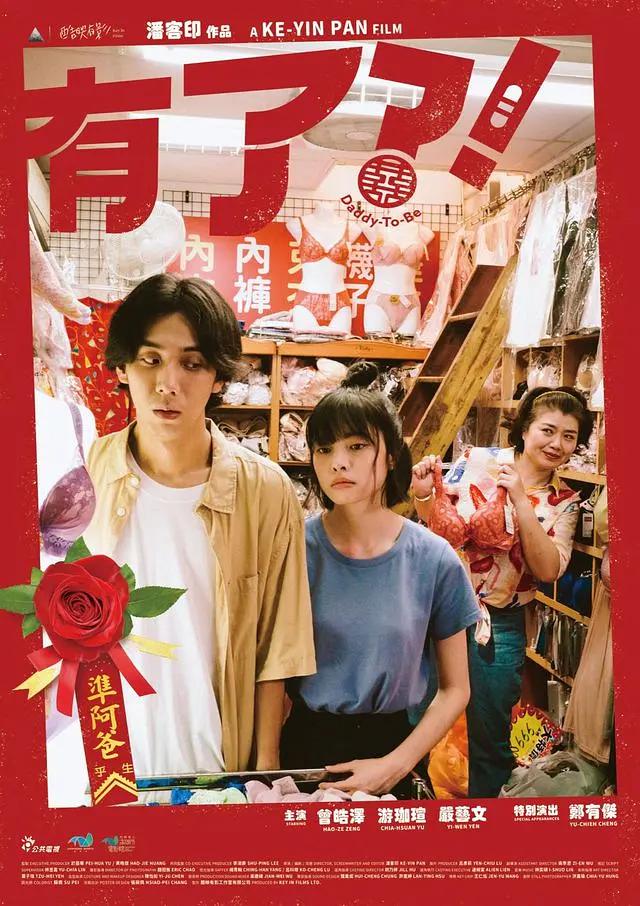 日本黄色片视频(🤓)