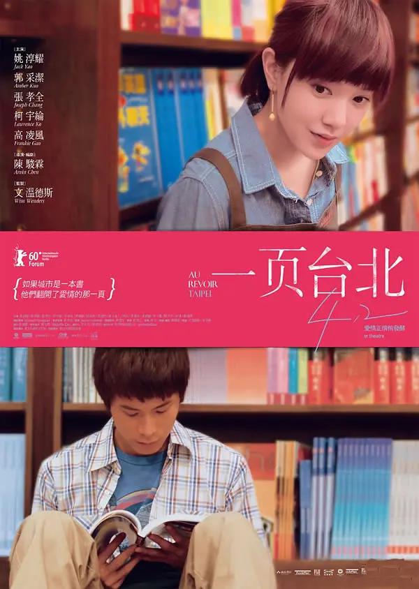 女生电影天堂(🐎)