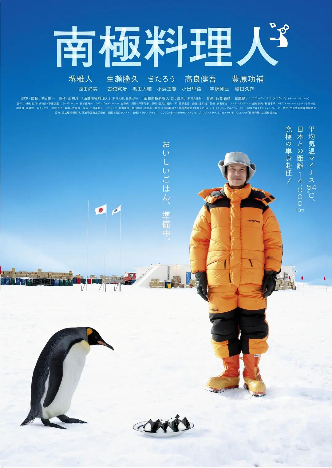 精品国产片(🦈)