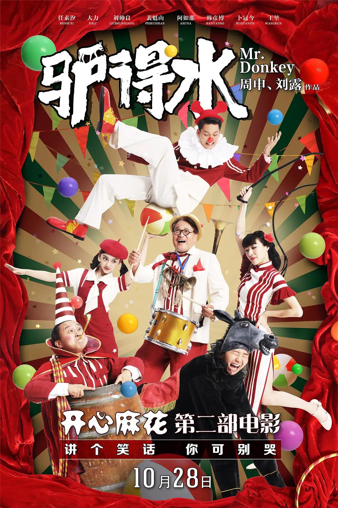 天美丶糖心丶蜜桃mv(📟)