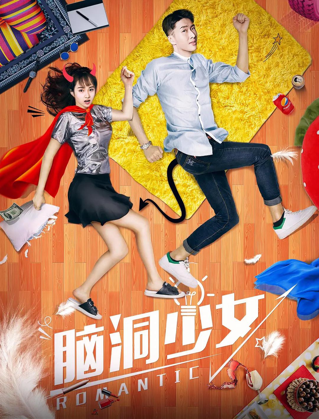 国产福利在线不卡一区(😷)