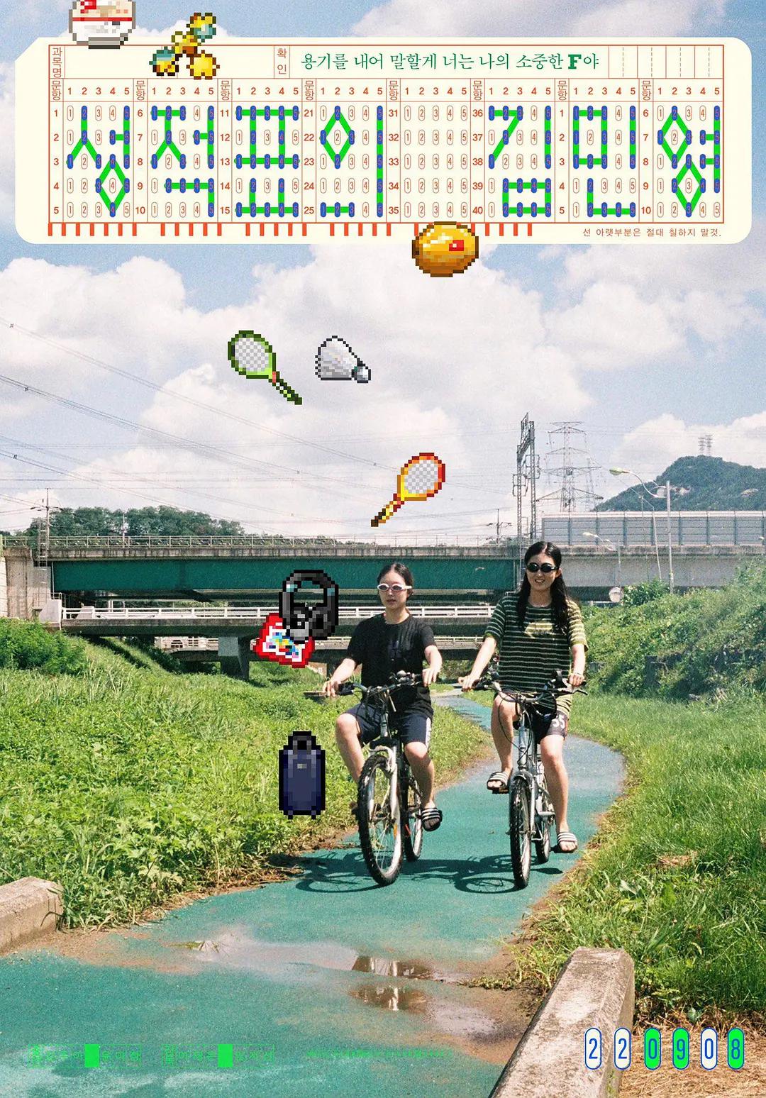 国产女主播喷出白浆视频(🌝)