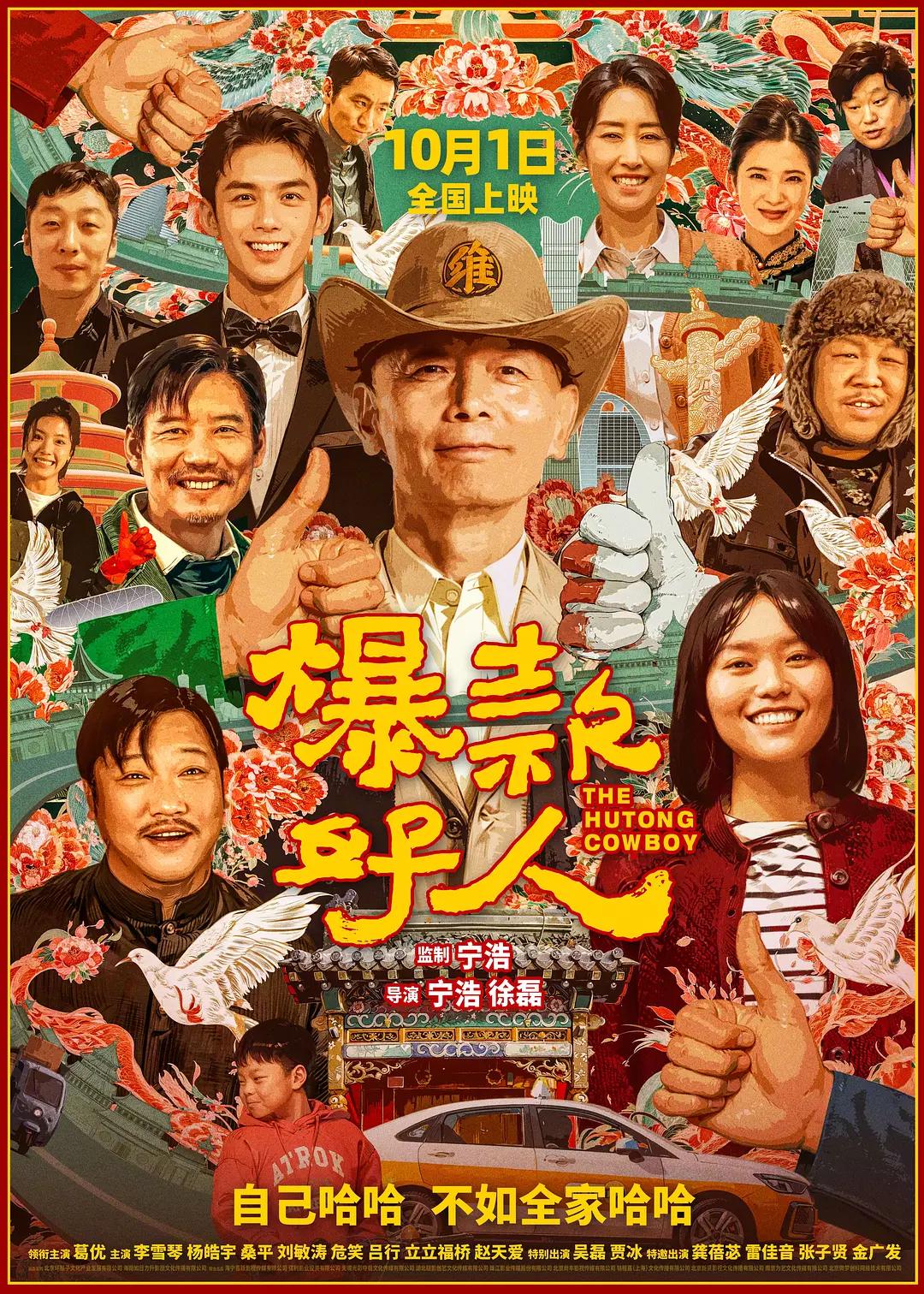 免费网站W.W.W正能量软件(🕙)