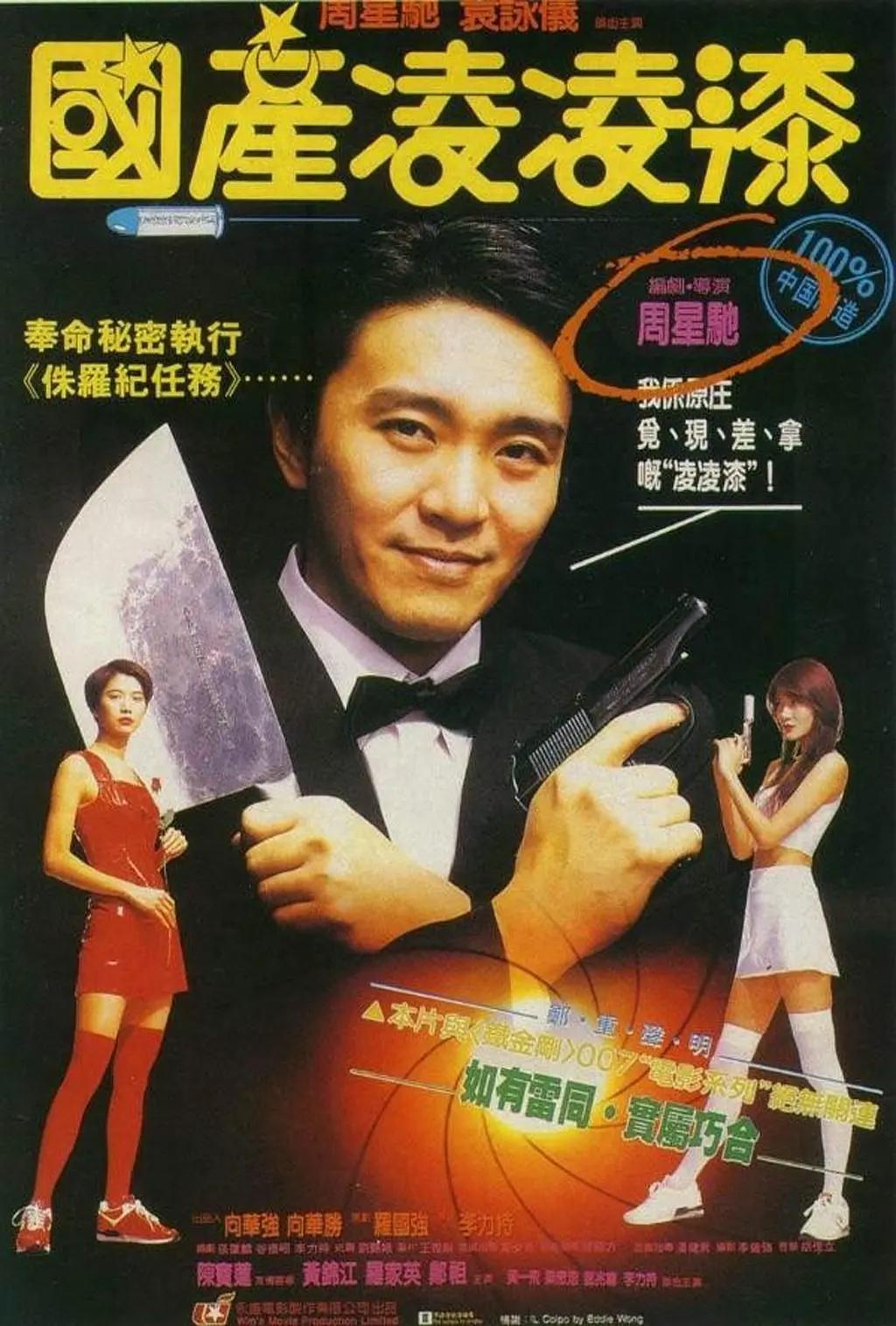 日本色情在线(🕍)