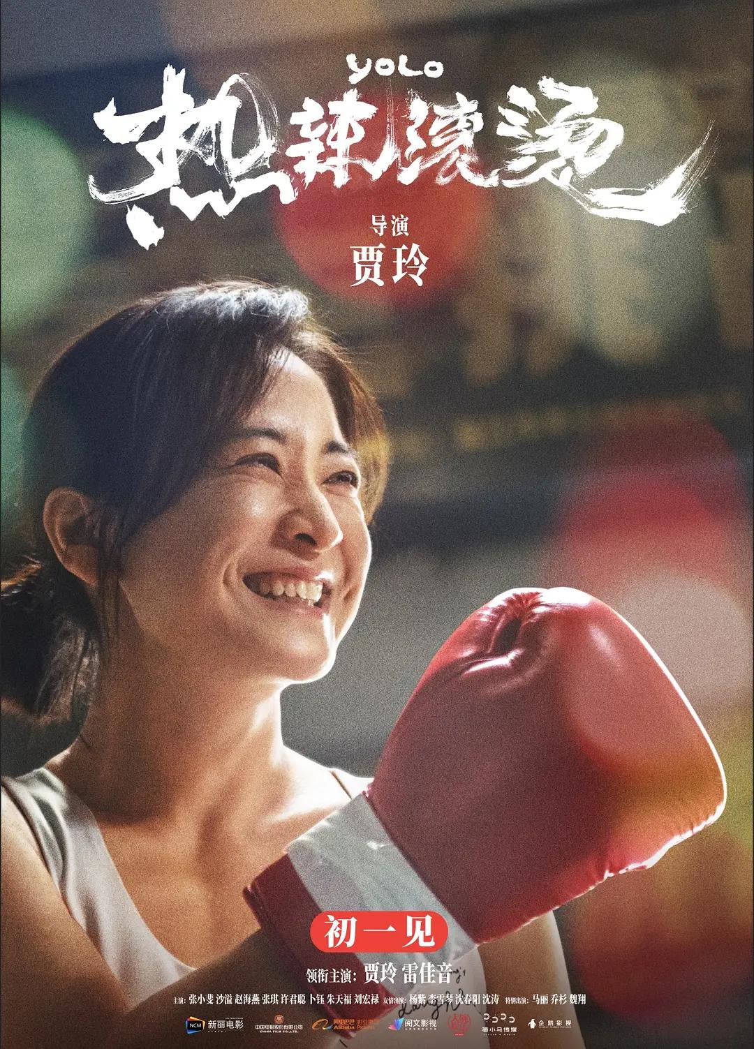 色情片免费看(🆓)