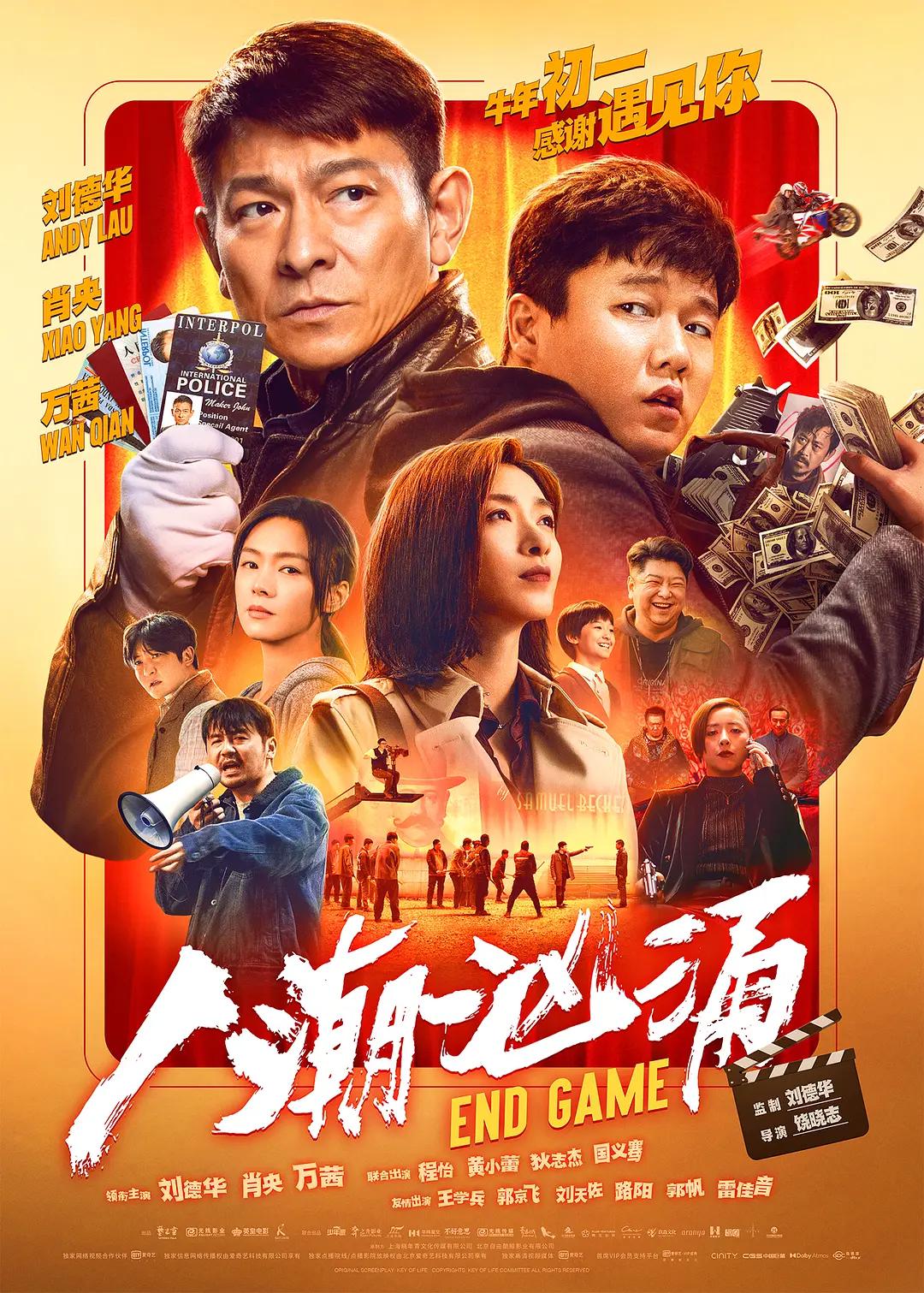 精品人妻久久久久久免费不卡av(👡)