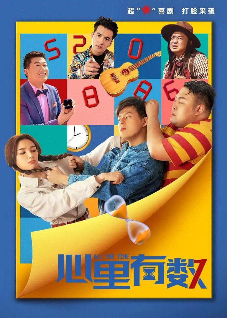 狠狠干天天射(❣)