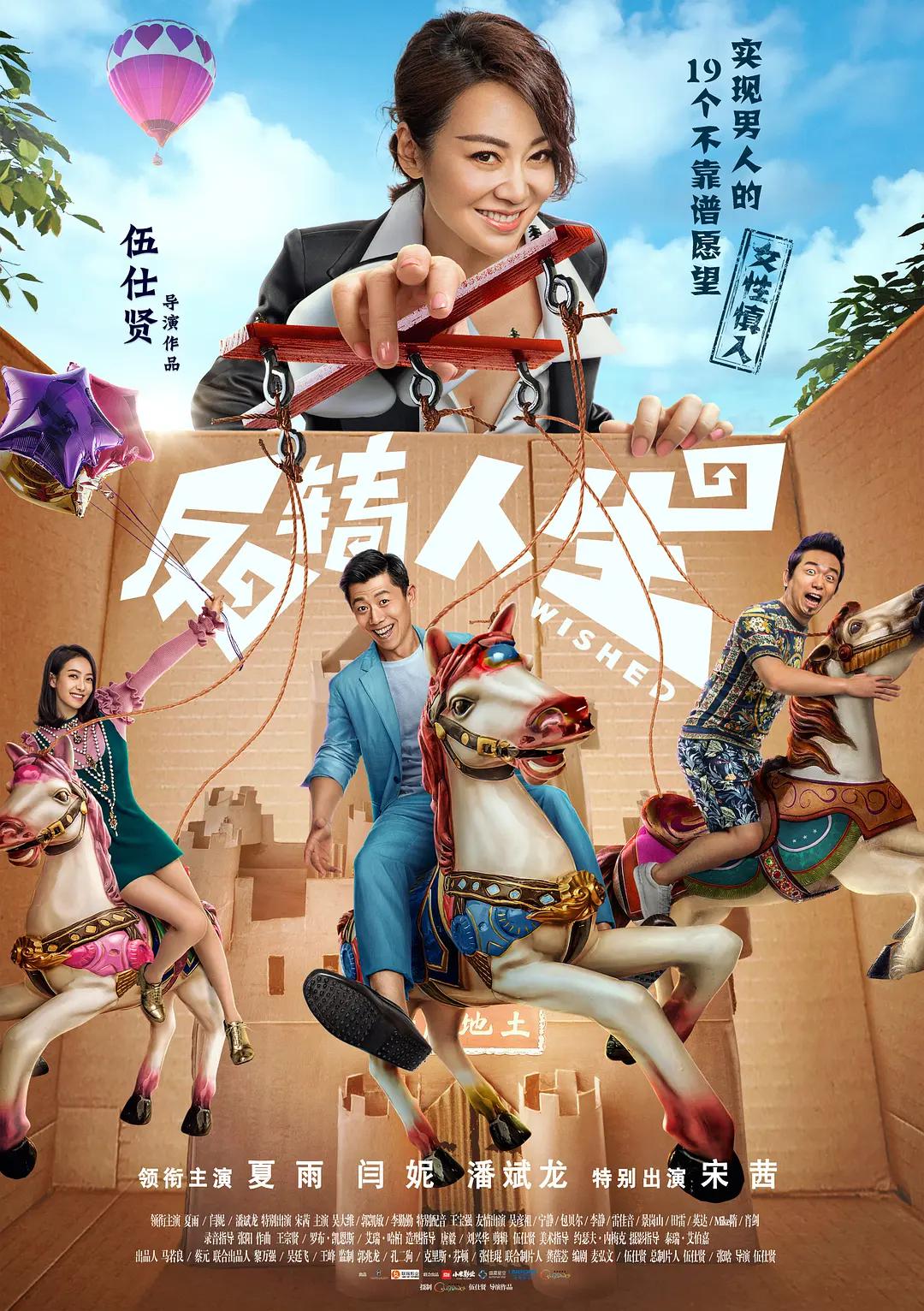 全国最大成人色情网站(🛺)