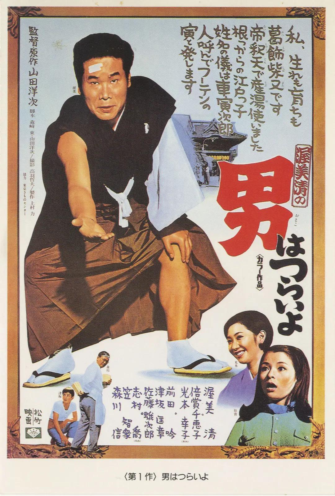 日本美女性爱(📺)