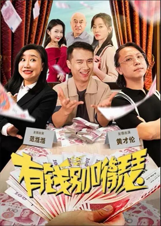 大象中文幕无线码中文字(🎖)