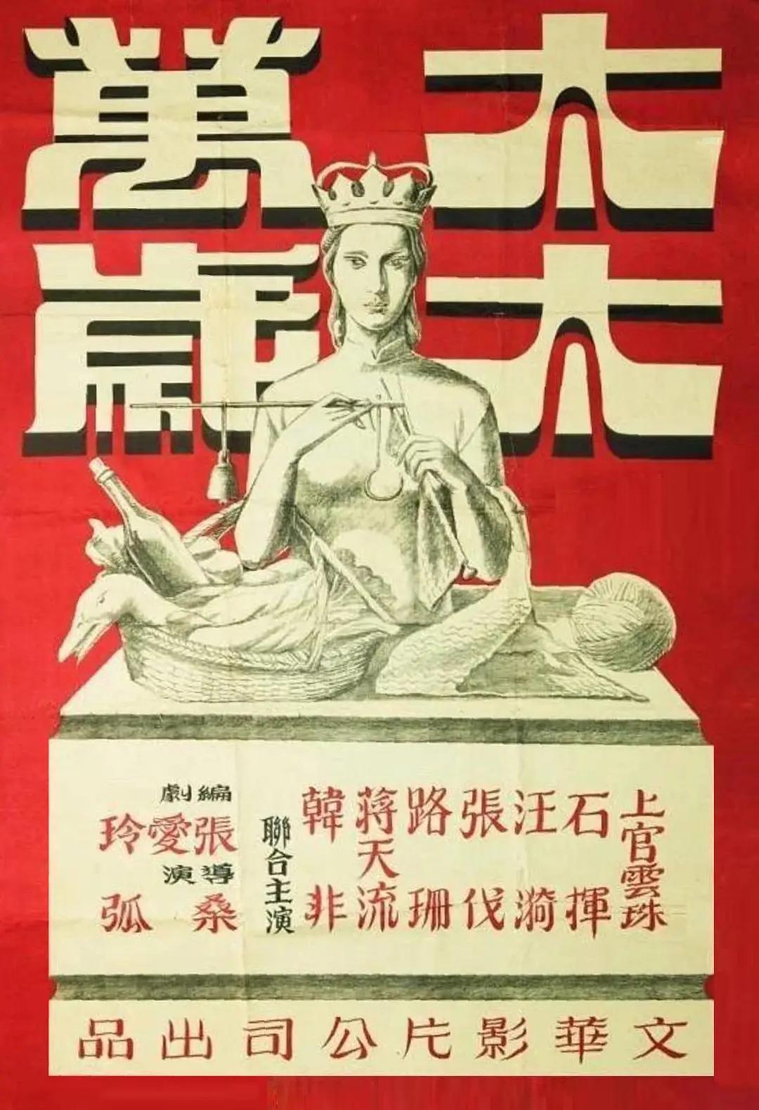日产乱码区别免费必看在线(🚎)