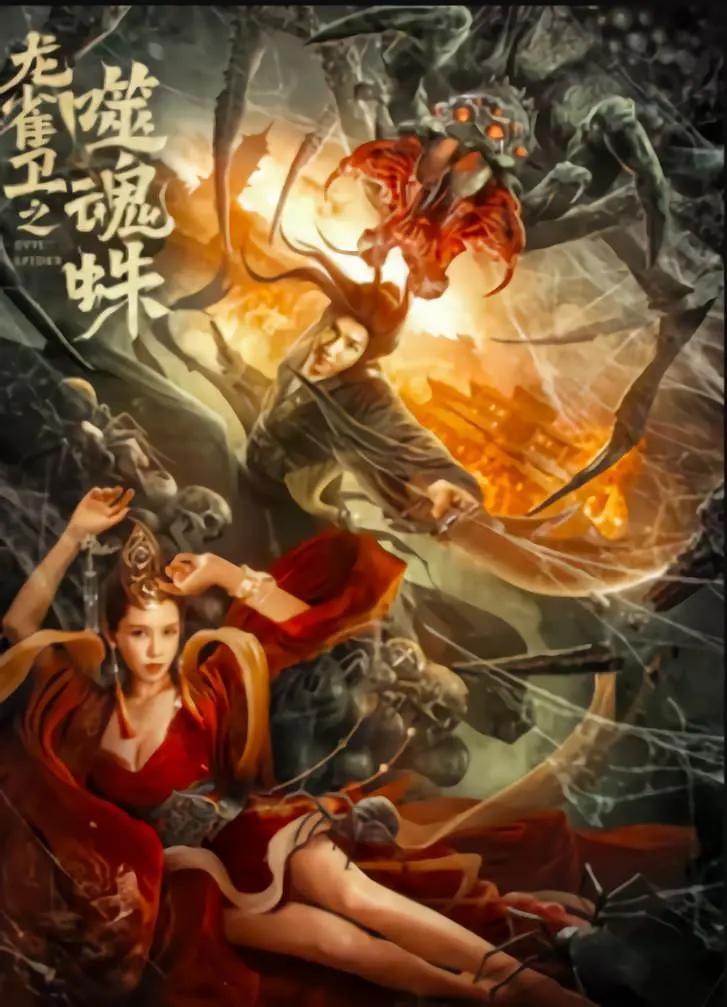 国产国产午夜精华(📎)