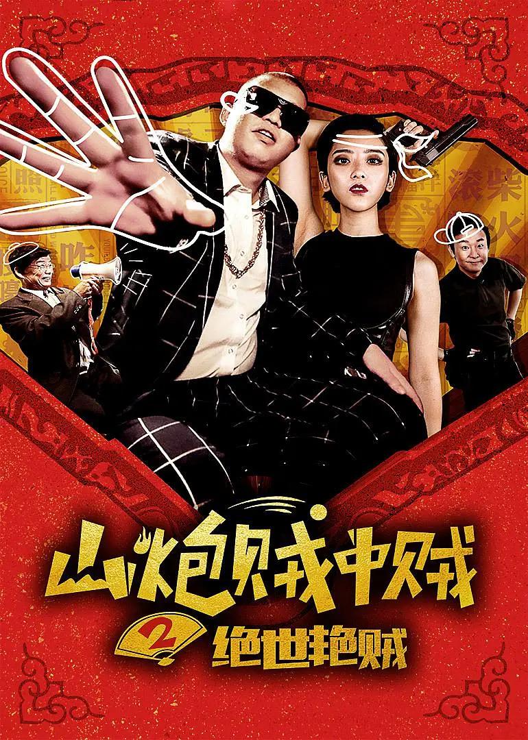 午夜亚洲欧美日韩在线(📶)
